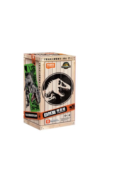 Choice1 Random 1 BLOKEES Original Jurassic World TS04 TS03 TS02 Jurassic Park...