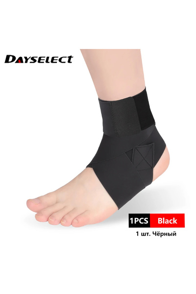 Choice1 M Black 1Pcs Ultrathin High-Elastic Ankle Wraps Ankle Brace Support f...