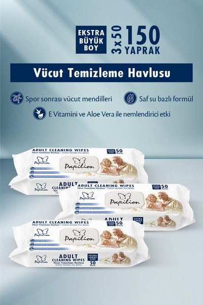 Papilion Aloe Vera & E Vitaminli Islak Yetişkin Vücut Temizleme Havlusu 3x50 ...
