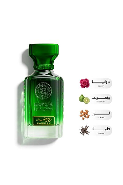 rasees عطر "روضة" بحجم 75 مل بروح أنثوية راقية