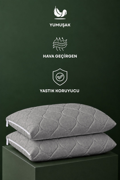 vivamaison Quilted Pillow Protector Mattress Cover 50X70 2-Pack Melange Gray