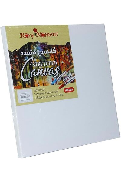 Al Raied Rosy.Moment Square Blank Canvas 30Cm X 30 Cm White - 100% Cotton Art...