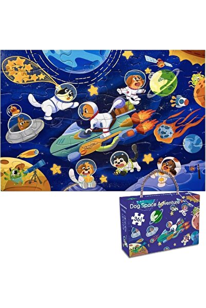 TERRIFI SYOSI Jigsaw Puzzles - 36 Pieces Dog Planet Floor Puzzle - Children L...