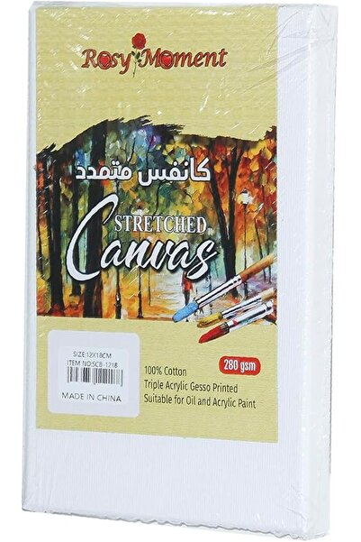 GENERAL Square Blank Canvas 12Cm X 18 Cm White - 100% Cotton Artist Canvas Bo...