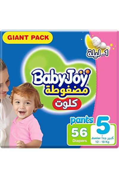 BabyJoy Compressed Culotte Pants Diaper, Size 5, Junior, 12-18 Kg, Giant Pack...
