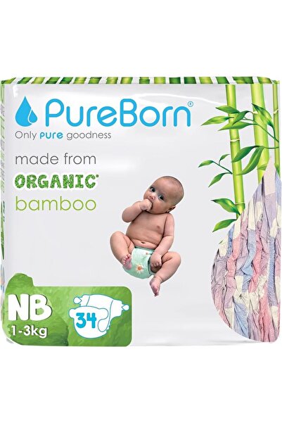 PUREBORN حفاضات أطفال عضوية/طبيعية من الخيزران قابلة للتخلص منها | عبوة واحدة...