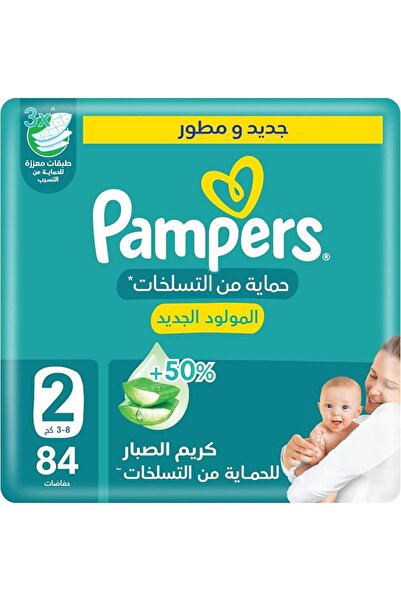 Pampers Baby Wipes Pampers Rash Protection Taped Diapers, Size 2, 3-8kg, Mega...
