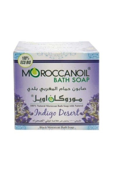 Moroccan صابون الاستحمام موروكانويل بالصبغة الطبيعية من الصحراء 250 مل