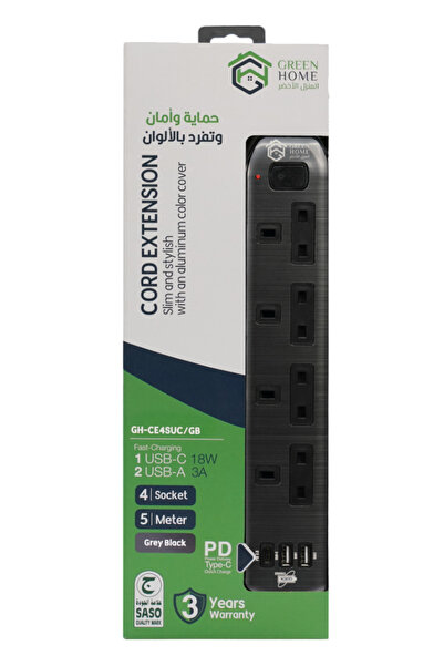 Green Home , Electrical Extension, 4 Sockets, Type-C Port and 2 USB, 5 Meters...