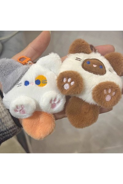 Choice coffee orange-2pcs 1-4pcs Cute Plush Small Cat Doll Keychain for Coupl...