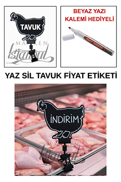 Manken İstanbul 10 قطع من ملصقات الأسعار القابلة للمسح مع قلم كتابة، ملصقات ص...
