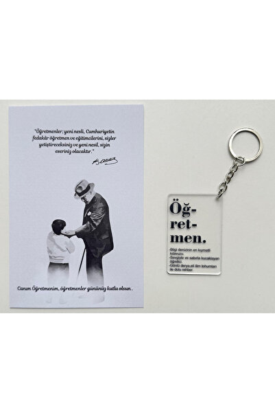 Öğretmenler günü pleksi hediyelik anahtarlık