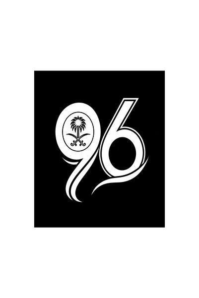 Generic Saudi National Day 96 Car Sticker 44 x 38 cm Black And White Elegant ...