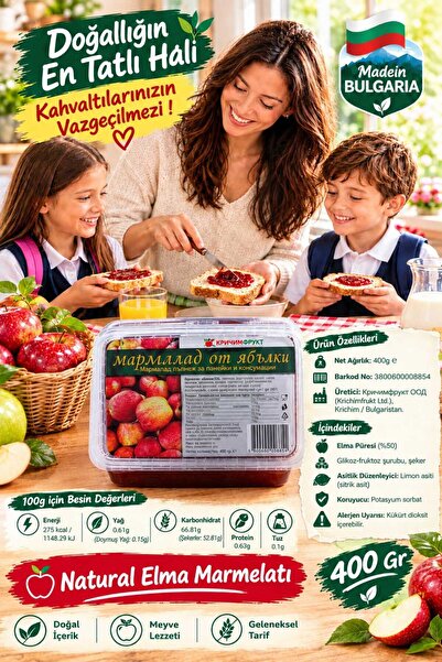 Genel Markalar Natural Elma Marmelatı