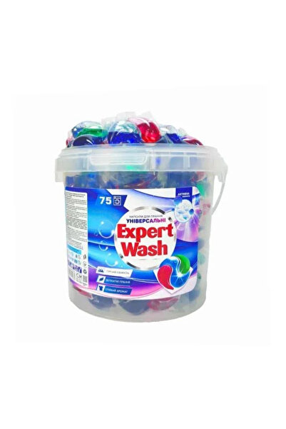 EXPERT WASH Capsule detergent 75 bucăți universale