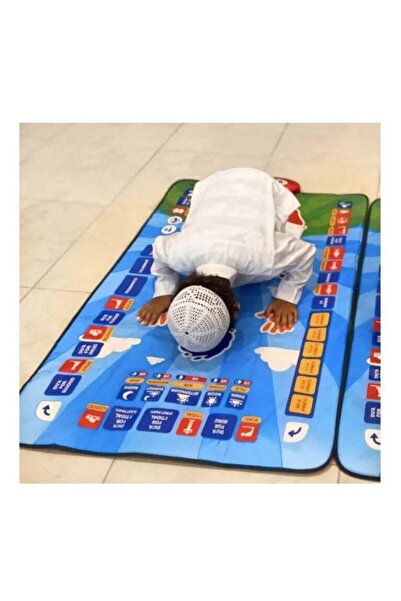 Hope My Salah Mat - Educational Interactive Electronic Kids Prayer Mat | Eid ...
