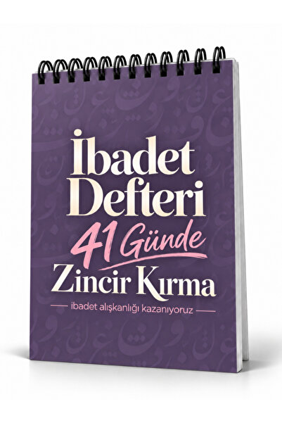 Pembe Yayınevi İbadet Günlüğü - Namaz & Zikir Takip Çizelgesi - İslami Planla...
