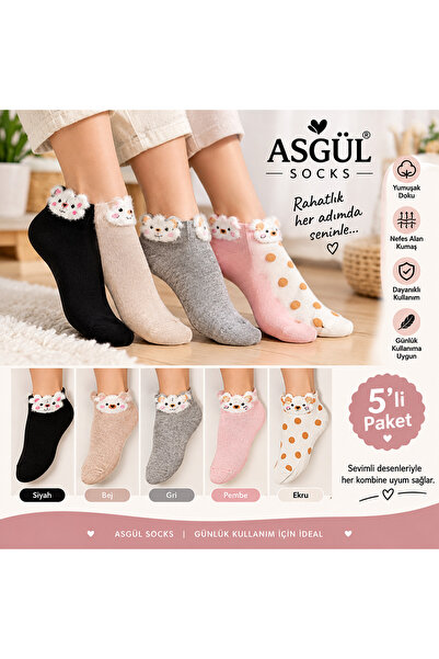 ASGÜL SOCKS Kulak detaylı patik çorap seti 5 çift