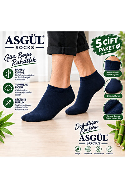 ASGÜL SOCKS Bambusove muške čarape za gležnjeve, 5 pari