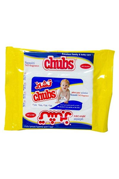 chubs Baby Sensitive Wipes, No Fragrance, 5 Count