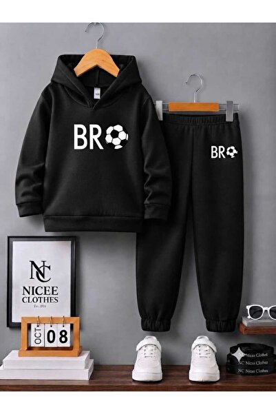 NC Nicee Clothes ΠΑΙΔΙΚΟ ΣΕΤ ΦΟΡΜΑΣ UNISEX (BR TOP PRINT WINTER)