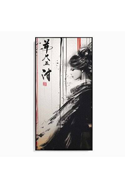 Luxcanva Tablou Canvas Aleasa Samuraului 70x140 cm cu Rama Negru Gheisa Etern...