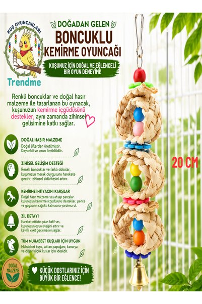 UniqBirdToys Trendme Natural Wicker Beaded Bird Chewing Toy - Parrot and Budgie Toy with Bell
