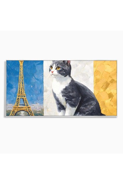 Luxcanva Tablou Canvas Ecou Parizian 100x50 cm cu Rama Argintiu Ecou Parizian...