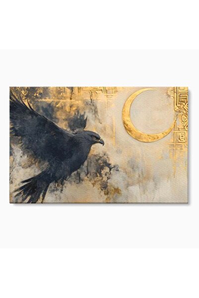 Luxcanva Tablou Canvas Umbra Semilunii 60x40 cm pe Sasiu Lemn Umbra Semilunii...
