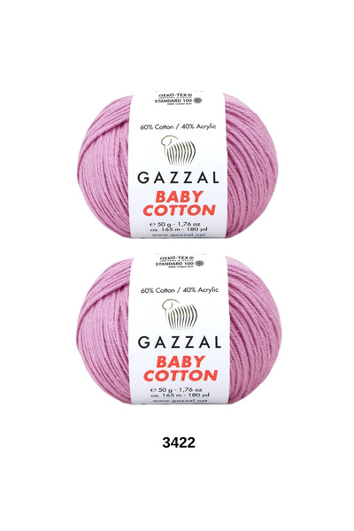 hobi dünyası evim 2 pieces gazzal baby cotton lightweight and comfortable cot...