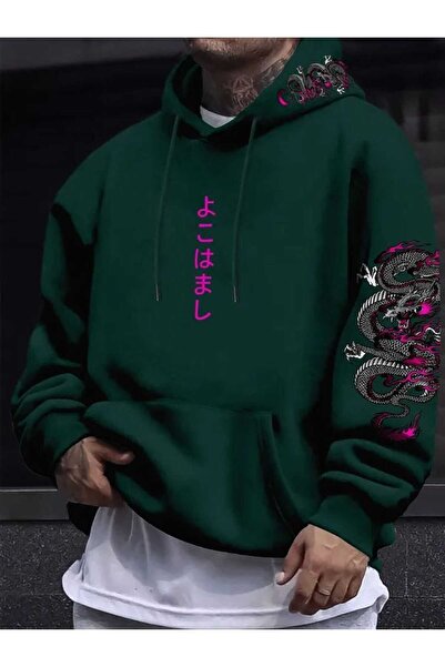 classy moda Unisex Πράσινο Φούτερ με Κουκούλα, Υπερμεγέθη, με Τσέπη Καγκουρό ...