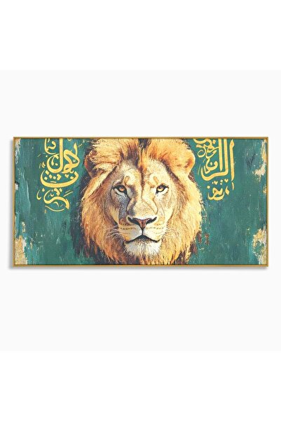 Luxcanva Tablou Canvas Splendoare Orientala 100x50 cm cu Rama Auriu Splendoar...