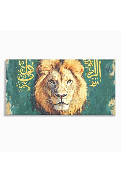 Luxcanva Tablou Canvas Splendoare Orientala 120x60 cm pe Sasiu Lemn Splendoar...
