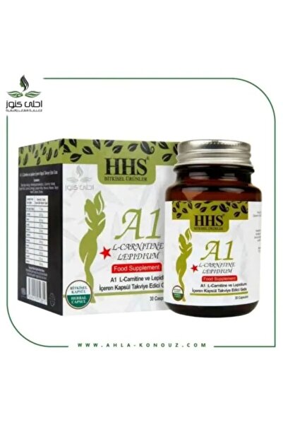 parsa coffee كبسولات إنقاص الوزن التركية HHS A1