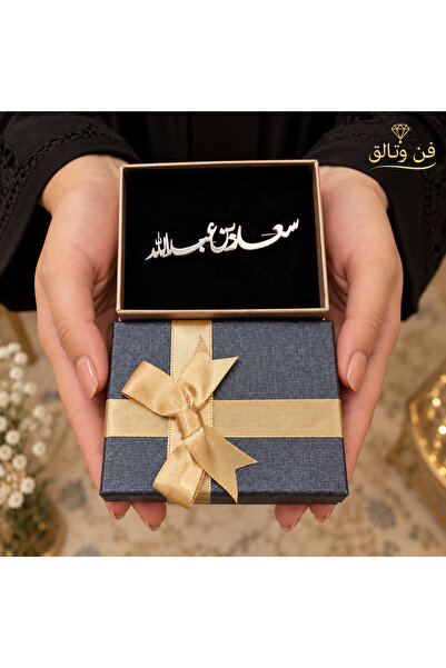 MorooJ ✨   Brooch with a Unique Design Named after Sadeq Bin Abdullah for Ord...