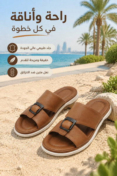 Generic Brand صنادل رجالية بحزام مزدوج قابل للتعديل مع مشبك معدني، نعل سميك أ...
