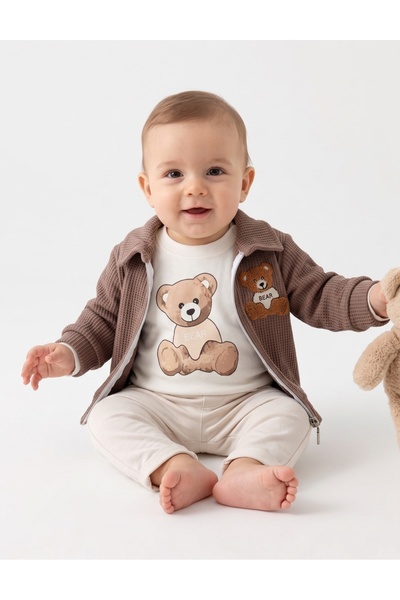 MiniKids Στολή Τσιλ Μπερ, καφέ