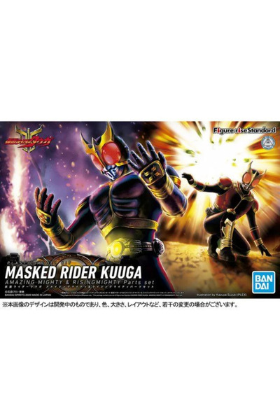 BANDAI Kamen Rider Kuuga Set de piese Mighty Uimitor și Impunător