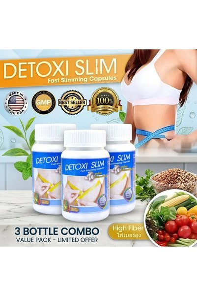DETOXI SLIM Fast Slimming Capsules – 30 Capsules (3 PCS Combo)