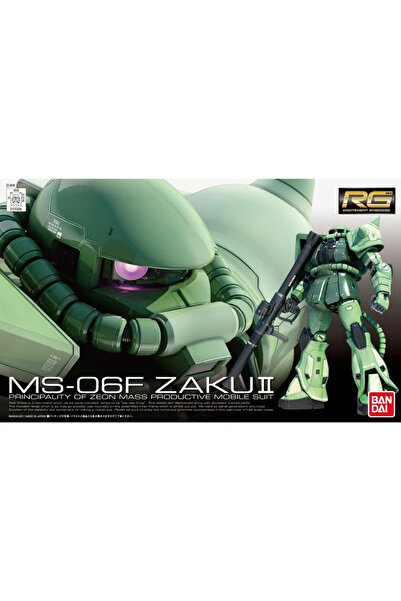 BANDAI RG 1/144 MS-06F Zaku II - Gundam Model Kit