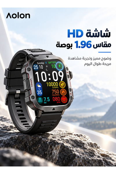 Lorraya Men's Smart Watch 1.96 Inch HD Display Bluetooth Calling IP68 Fitness...