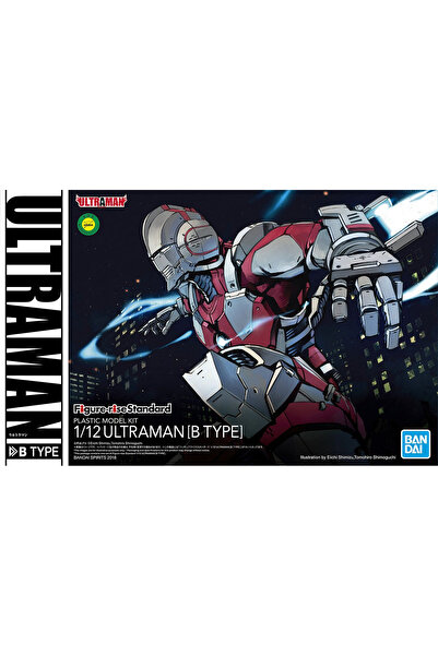 BANDAI Figure-rise Standard 1/12 ULTRAMAN Tip B