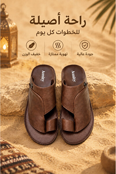 Generic Brand صندل رجالي من الجلد الأسود المنقوش مع حلقة للقدم، نعل ناعم مضاد...