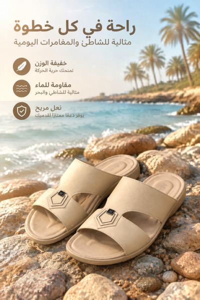 Generic Brand صنادل رجالية جلدية بحزام عريض ومشبك معدني سداسي الشكل، خفيفة ال...