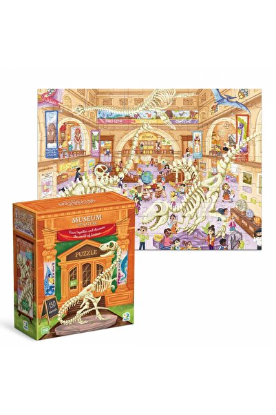 dodotoys Ντόντο Παζλ Μουσείο Ιστορίας (150 τεμάχια)