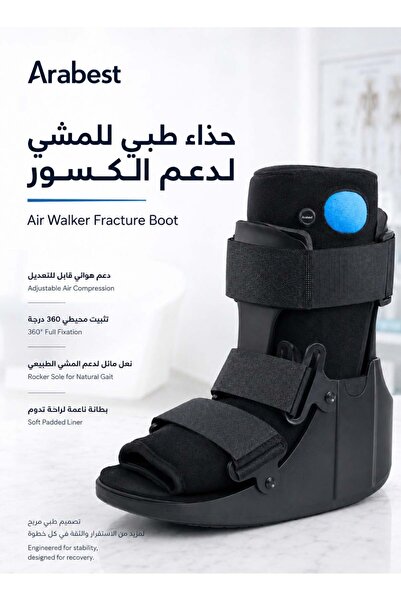 Arabest Air Cam Walker Fracture Boot,Inflatable Walking Boot for Broken Foot ...