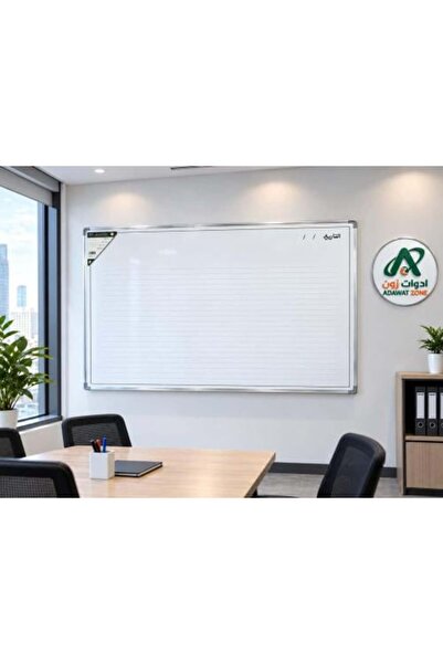 Generic Lined Whiteboard – Size 120 × 90 cm | Adawat Zoneسبوره بيضاء مغناطيسي...