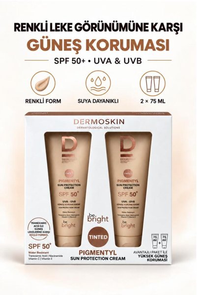 Dermoskin Tinted Pigmentyl Gofre Sunscreen