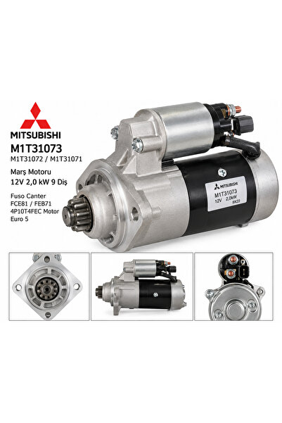 Mitsubishi محرك بدء التشغيل M1T31073 /T31072 /T31071 12 فولت 2.0 كيلو واط 9 أ...