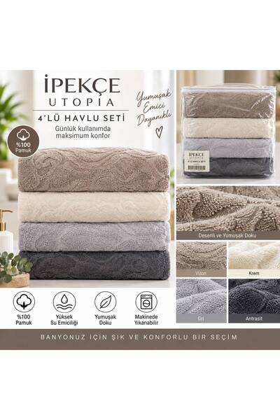 PALM GARDEN UTOPİA 7x140 JAKARLI HAVLU ASORTİ